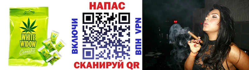 Cannafood конопля  Новоаннинский 