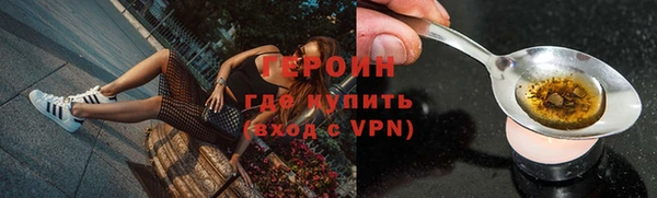 индика Баксан