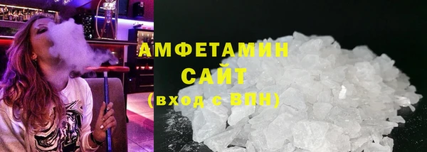 индика Баксан