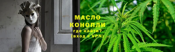 метамфетамин Дмитров