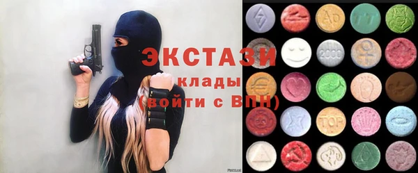марихуана Балахна