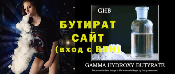 кокаин колумбия Верея