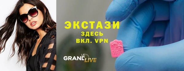 индика Баксан