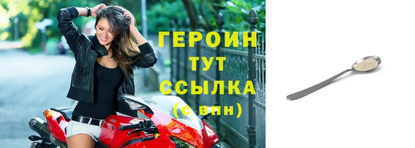 не бодяженный Дмитриев