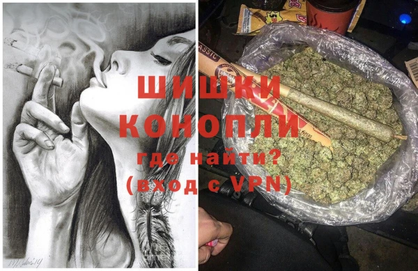 дживик Верхнеуральск