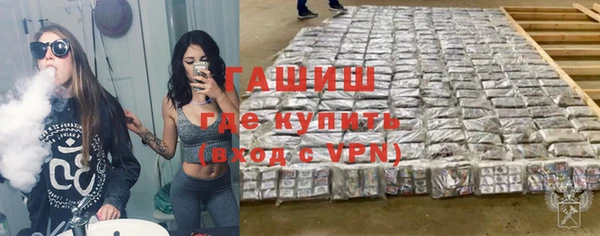 кокаин Вязники