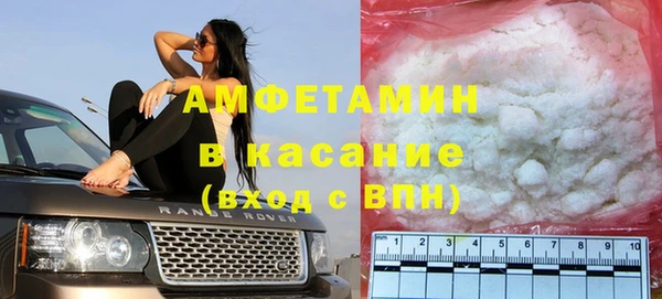 MDMA Premium VHQ Балабаново
