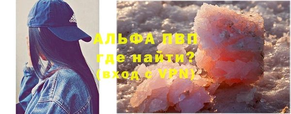 гашишное масло Вязьма
