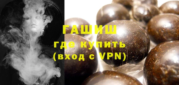 индика Баксан