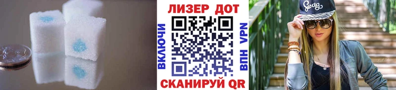 продажа наркотиков  Новоаннинский  Лсд 25 экстази ecstasy 