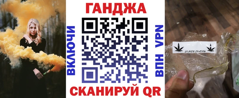 закладка Новоаннинский Бошки марихуана марихуана